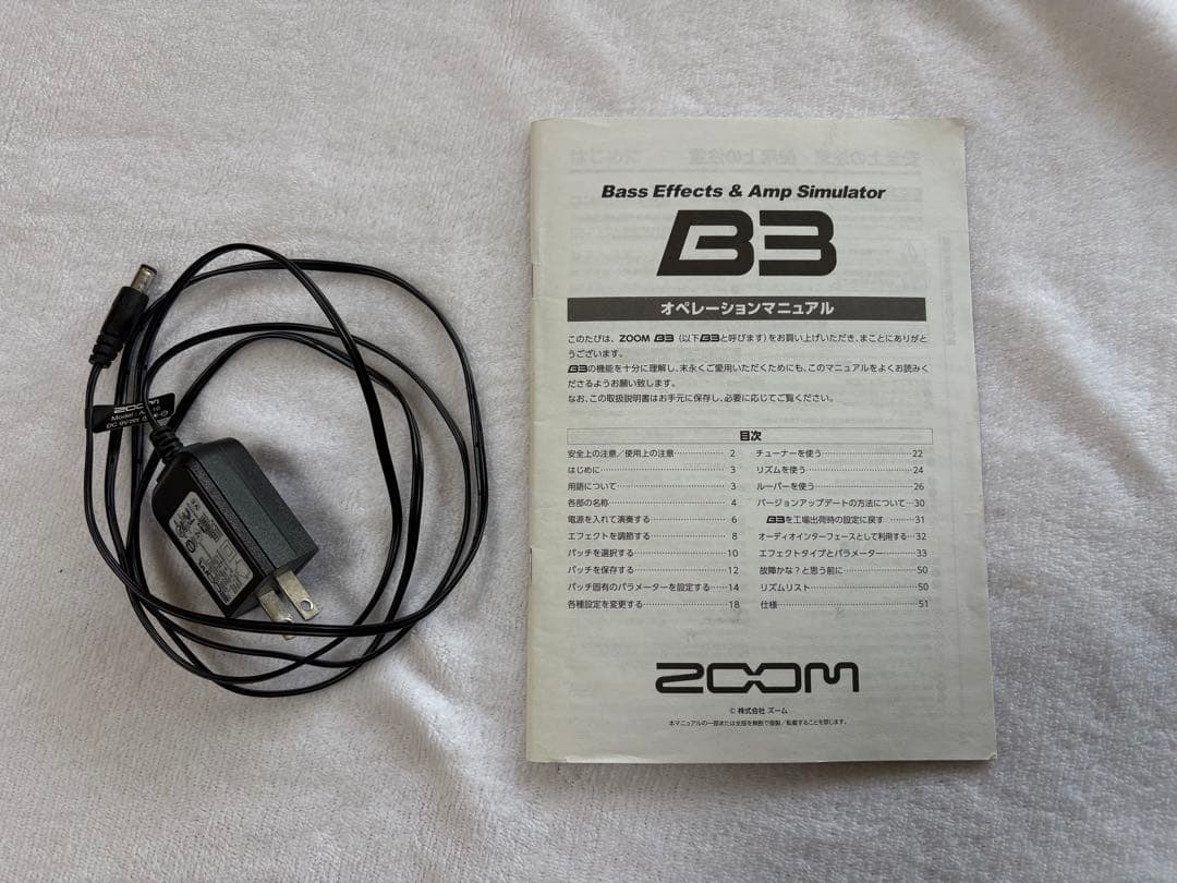 ZOOM B3 ベース　マルチエフェクター
