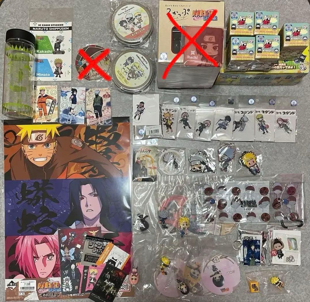 NARUTO グッズ　まとめ売り　一番くじ　アクスタ　ラバスト　フィギュア