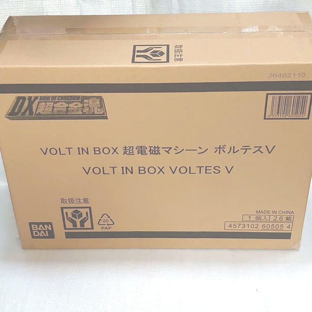 バンダイスピリッツ DX超合金魂 VOLT IN BOX 超電磁マシーン ボル…