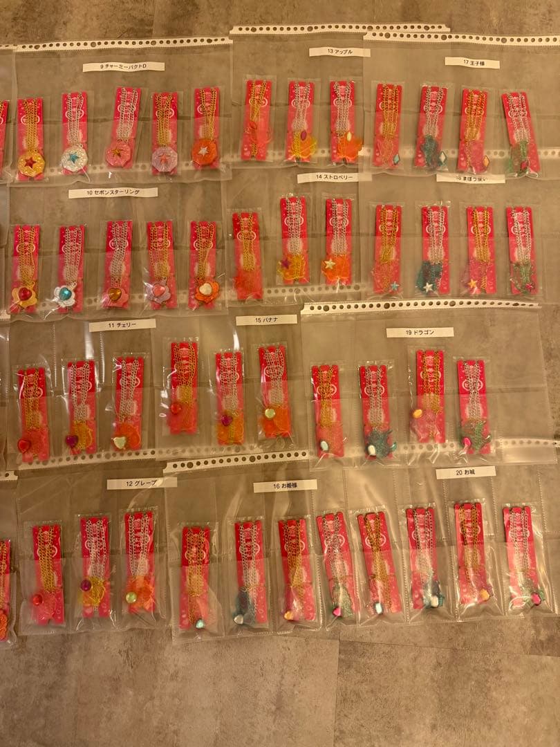 セボンスター　まとめ売り