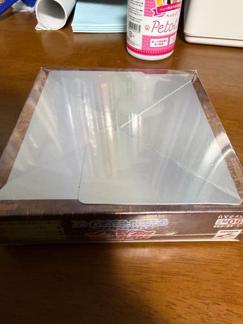 アテム様よりご要望あり 遊戯王 ガーディアンの力 BOX 未開封 シュリンク付き