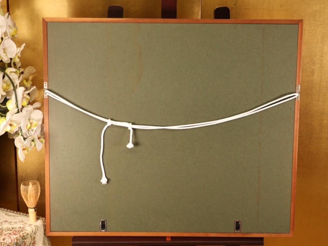 BK287　平山郁夫 「 薬師寺の夜 」 93/1000　岩絵の具複製画　タトウ