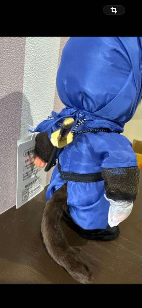 モンチッチ 忍者風 人形 青　再入荷困難