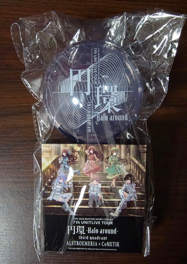 アイドルマスターシャイニーカラーズ 7thライブ 円環 公式マルチカラーライト
