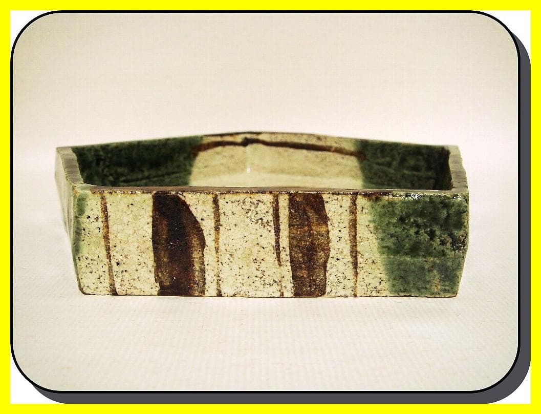 ma507⑦『織部 松 五角鉢』　/骨董品 古美術 古玩 アンティーク