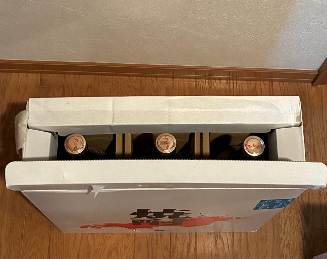 甲斐商店　伊佐美 本格焼酎 25度