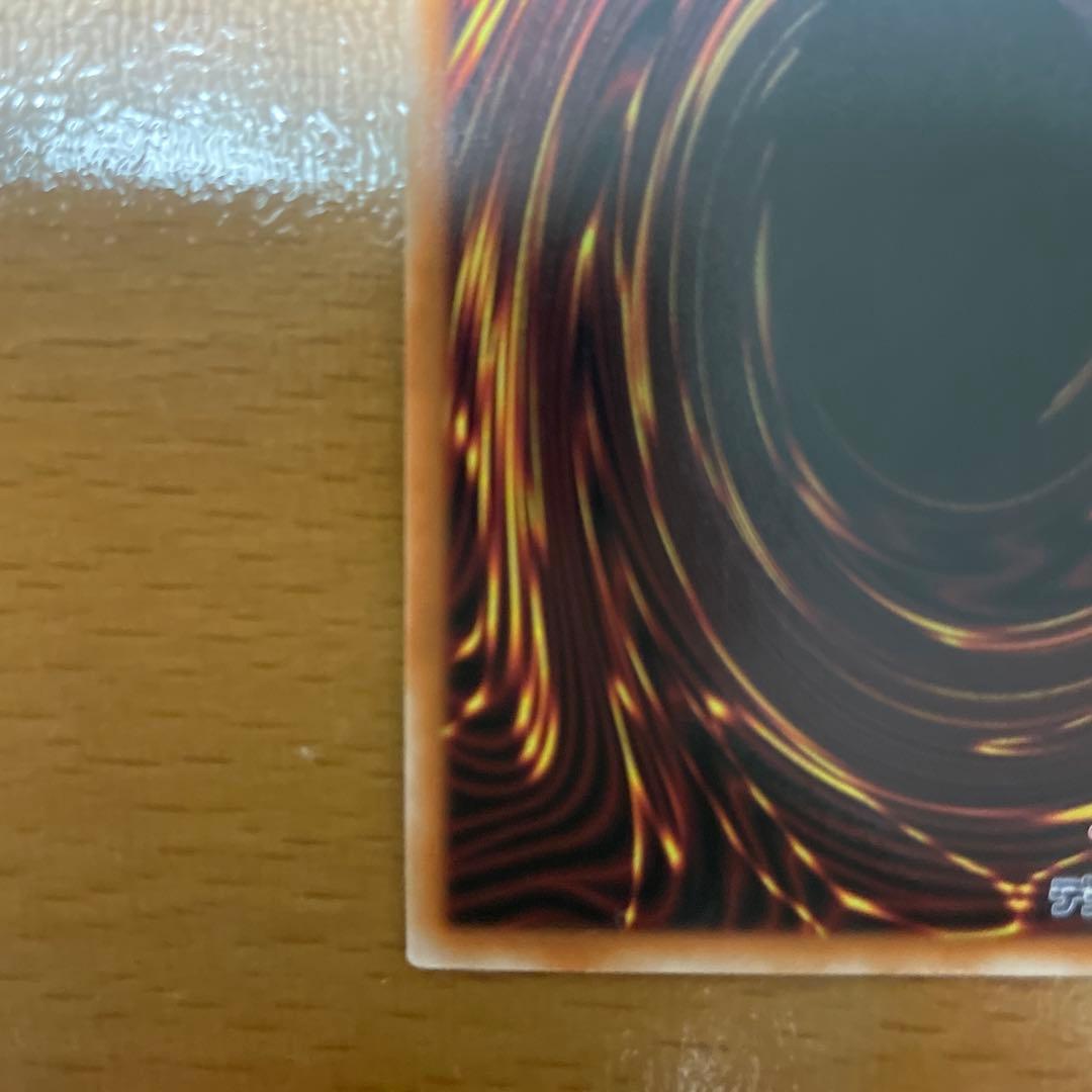 遊戯王　S:Pリトルナイト　25シク