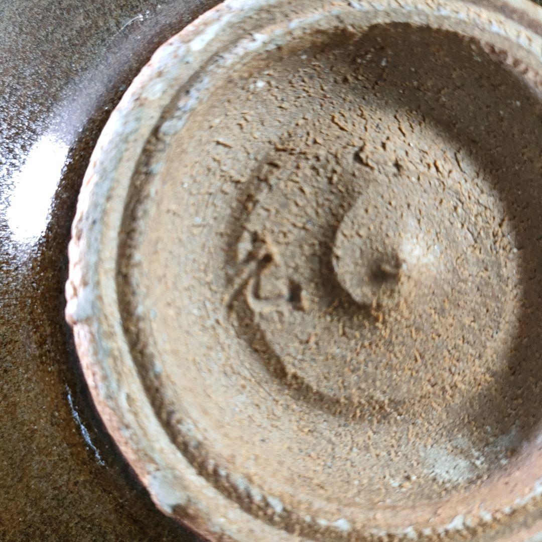 A876-1/木村元次 造/そば釉/組鉢/盛鉢/5客/