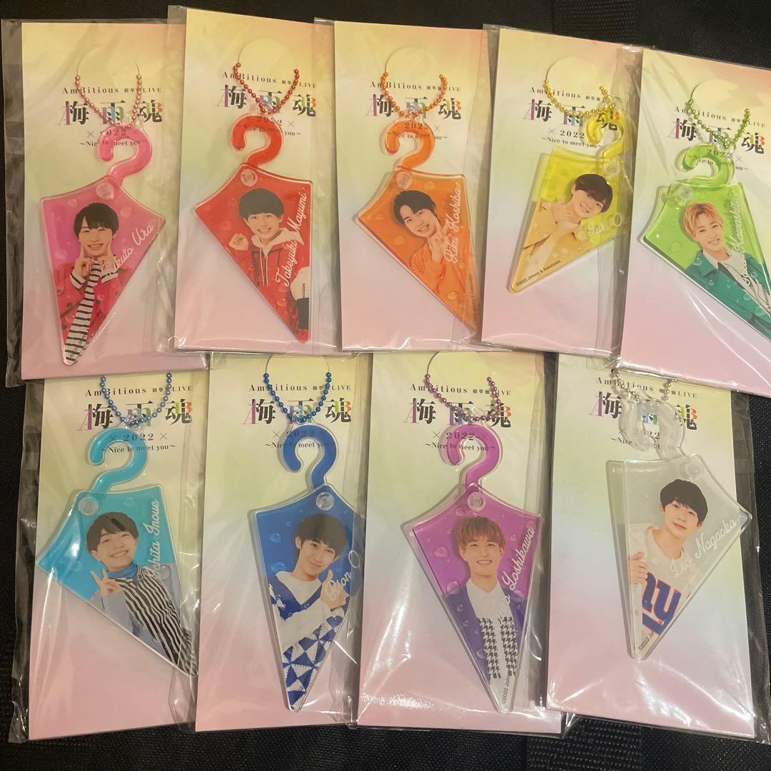 AmBitious 梅雨魂 アクキー 全員セット