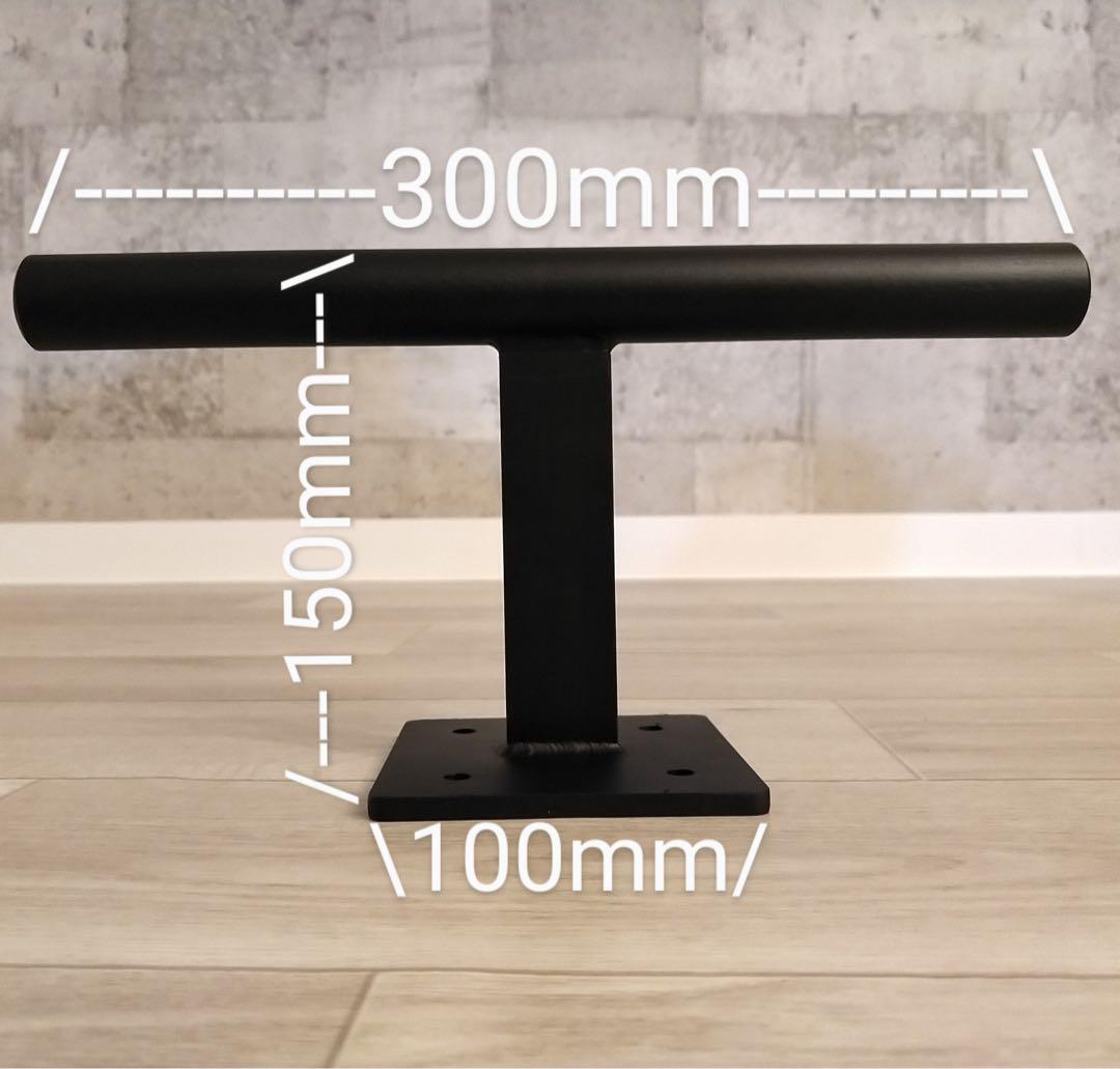 うんてい　雲梯　コンパクト　サイズオーダーメイド　室内　遊具