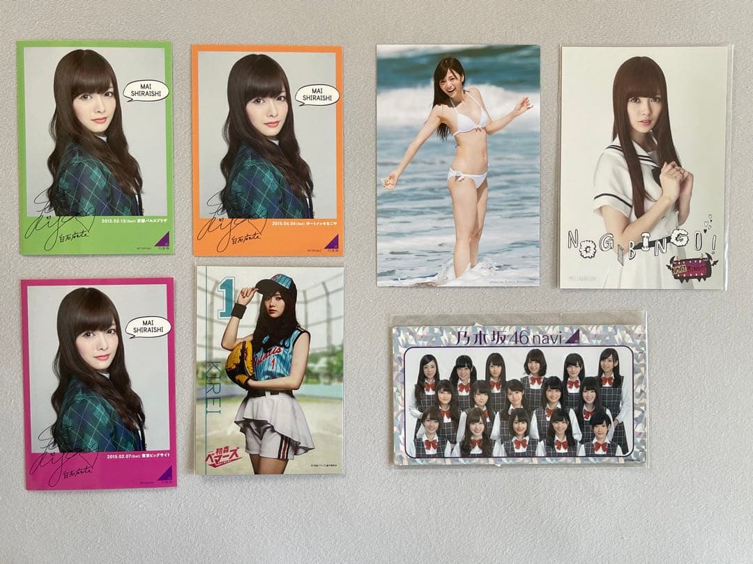 バラ売可　乃木坂46 白石麻衣　写真、ポスター、CD、クリアファイル、サイン