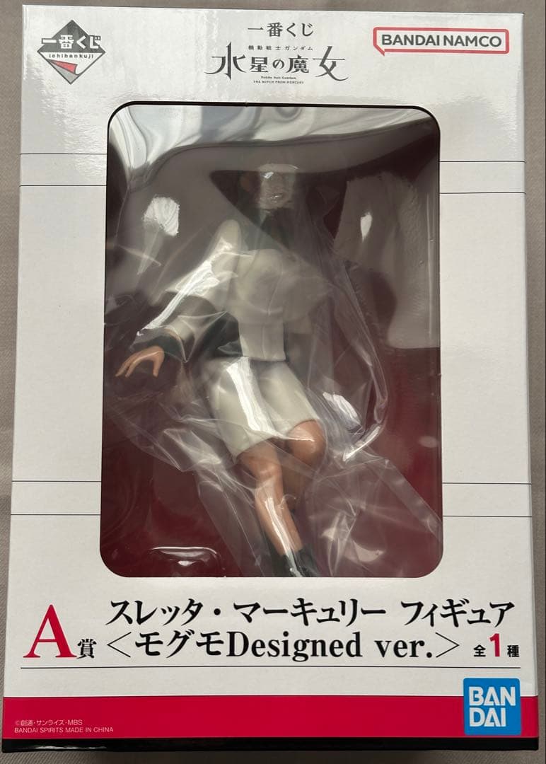 水星の魔女 一番くじ ガンダム フィギュア ビジュアルスタンド ラスワン
