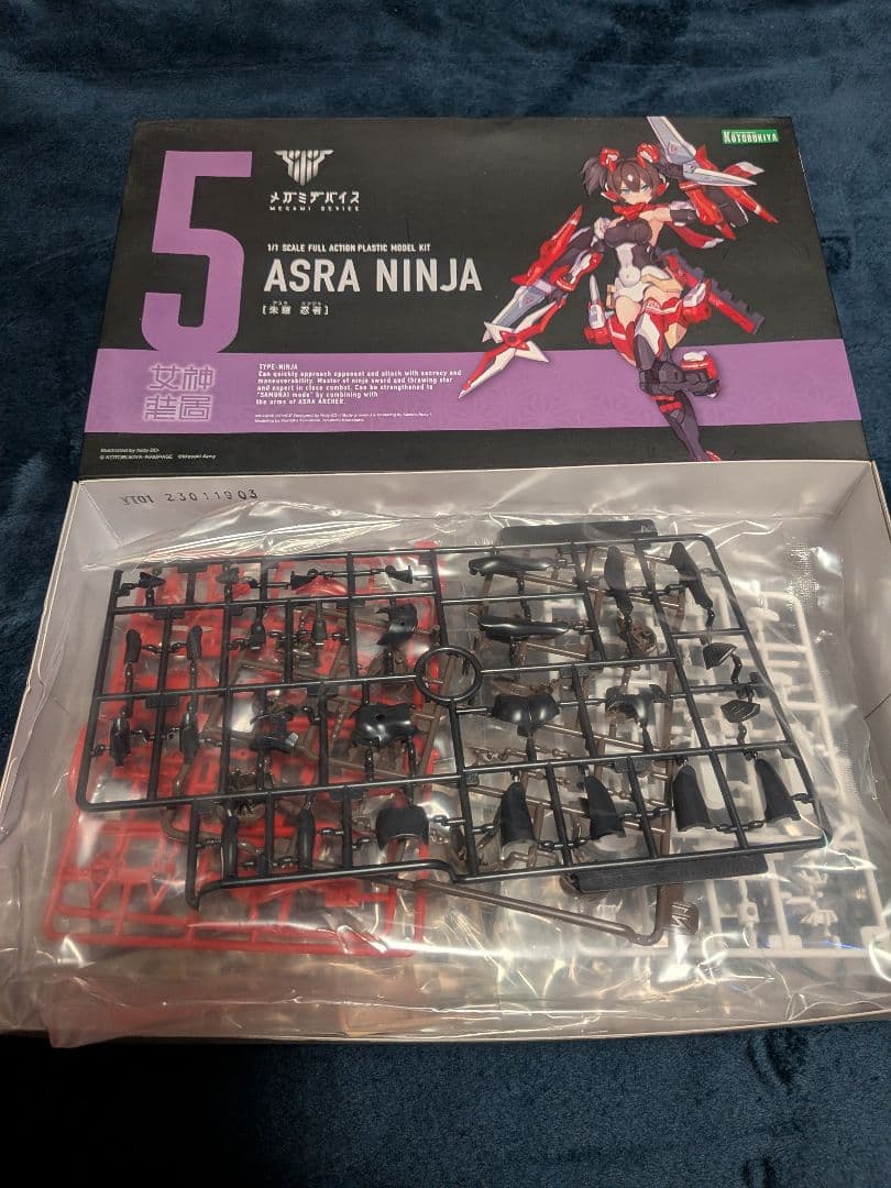 コトブキヤ 朱羅 忍者 朱羅 弓兵 メガミデバイス KP431 KP432