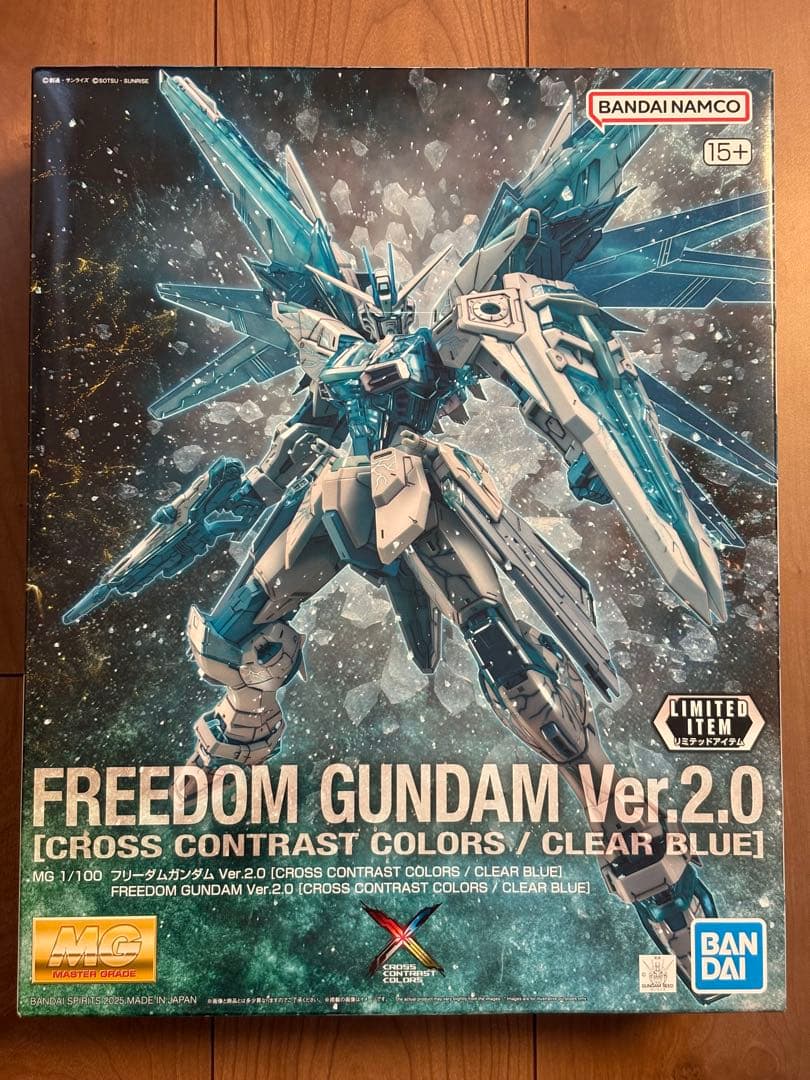 MG 2.0フリーダムガンダム &ジャスティスガンダム クロスコントラストカラー