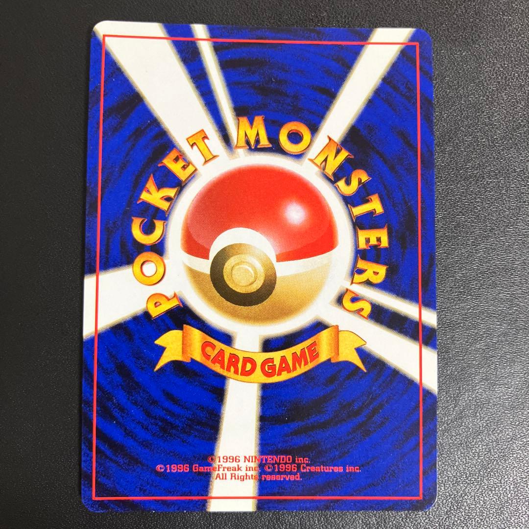 ブースター ポケモンカード