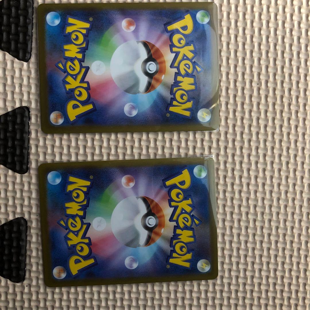 メガピクシーex M3 112/080 SARピッピ AR M3 086/080