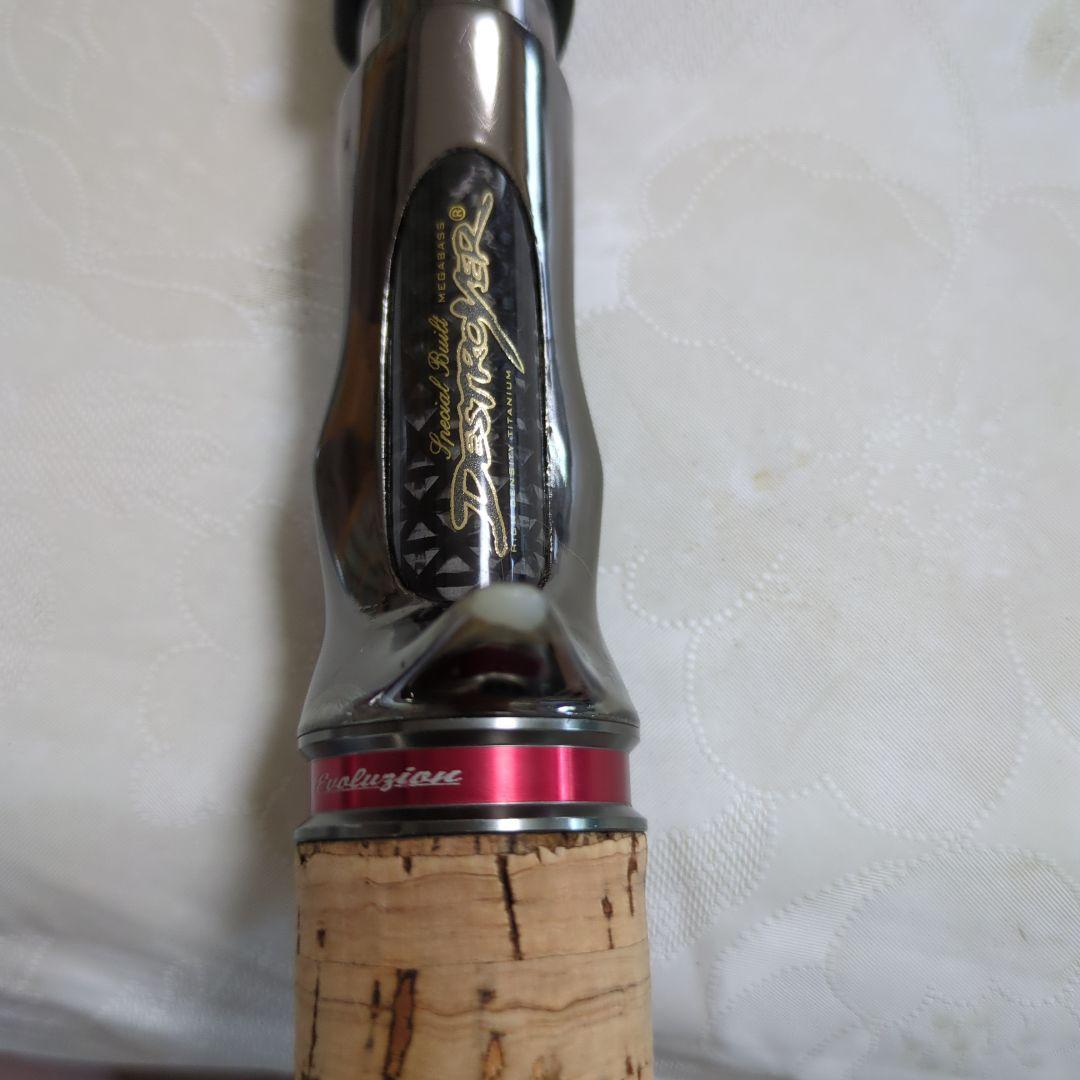 値下げ　メガバス エボルジオン ディアブロ F5-1/2-68ti