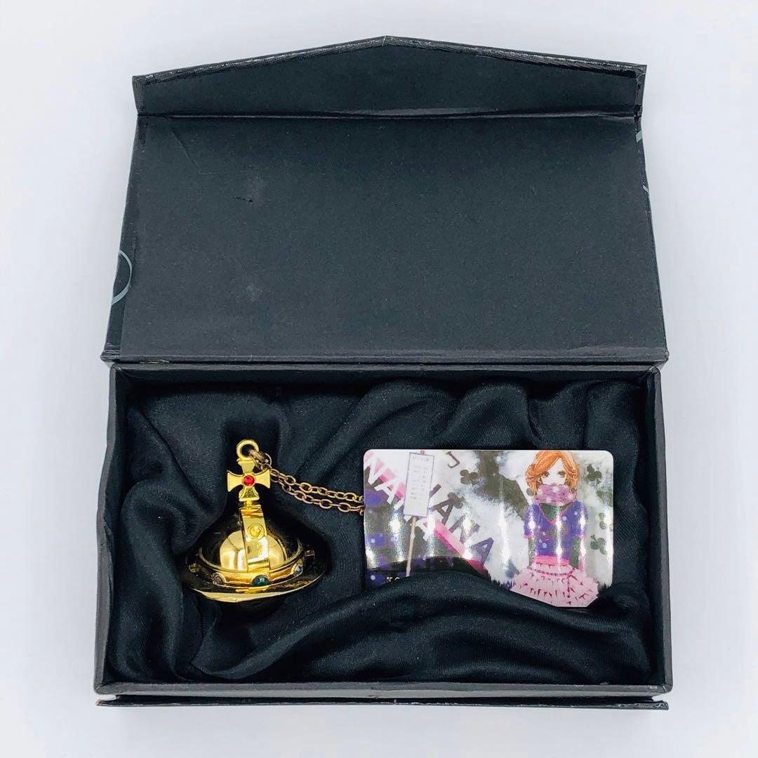 NANA ナナ オーブライター