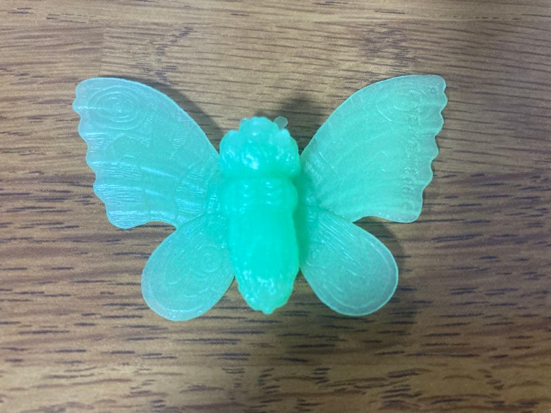 モスラ　ゴジラ　怪獣　消しゴム　暗闇で光る　クリアグリーン