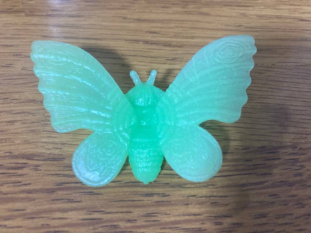 モスラ　ゴジラ　怪獣　消しゴム　暗闇で光る　クリアグリーン