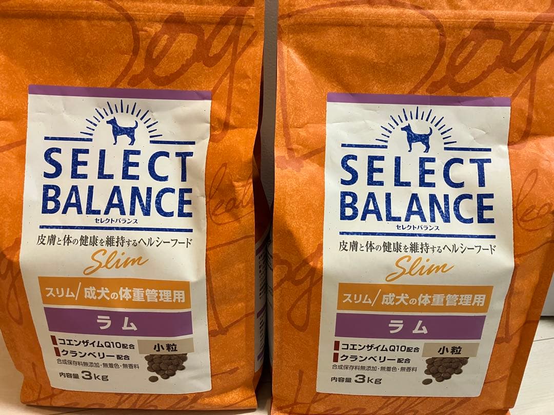 セレクトバランス　スリム　ラム　3kg×2