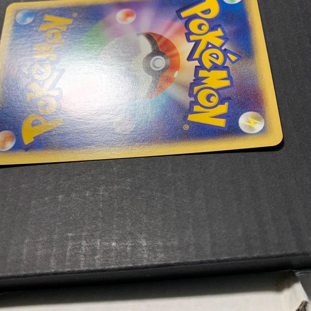 ポケカ　カードe まとめ売り　引退品