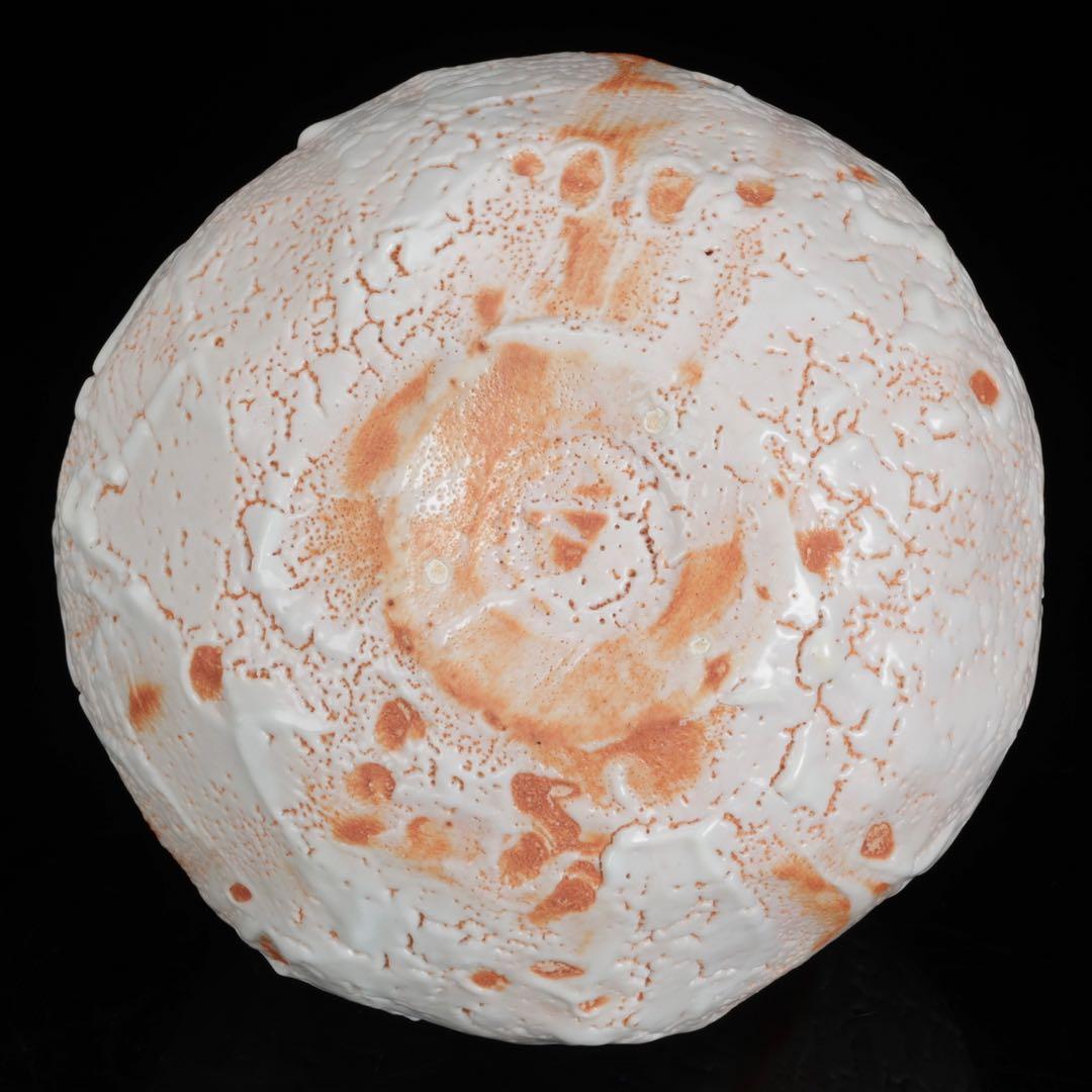 林正太郎 志野壺 共箱 栞付 高さ25㎝ 美濃焼 現代陶芸 花器 飾壺 日本美術