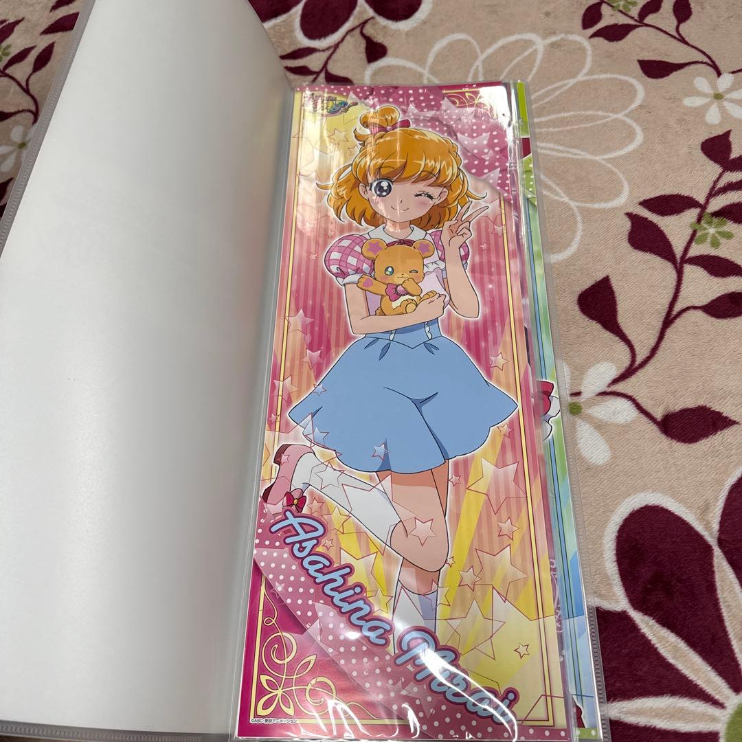 魔法使いプリキュア キャラポスコレクション コンプリート