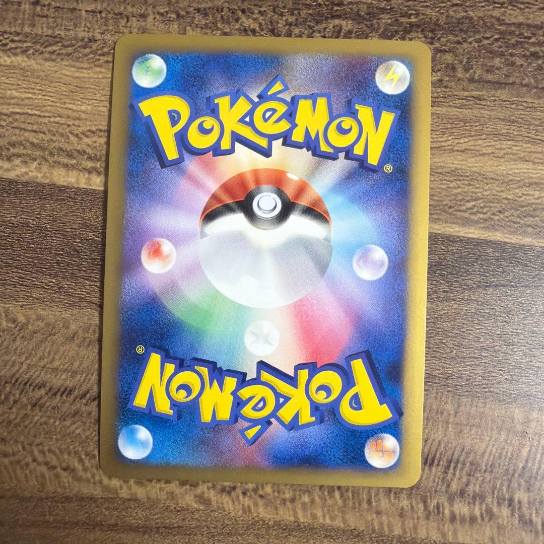 【美品】ギザみみピチュー M アルセウス 映画特典 プロモーションカード