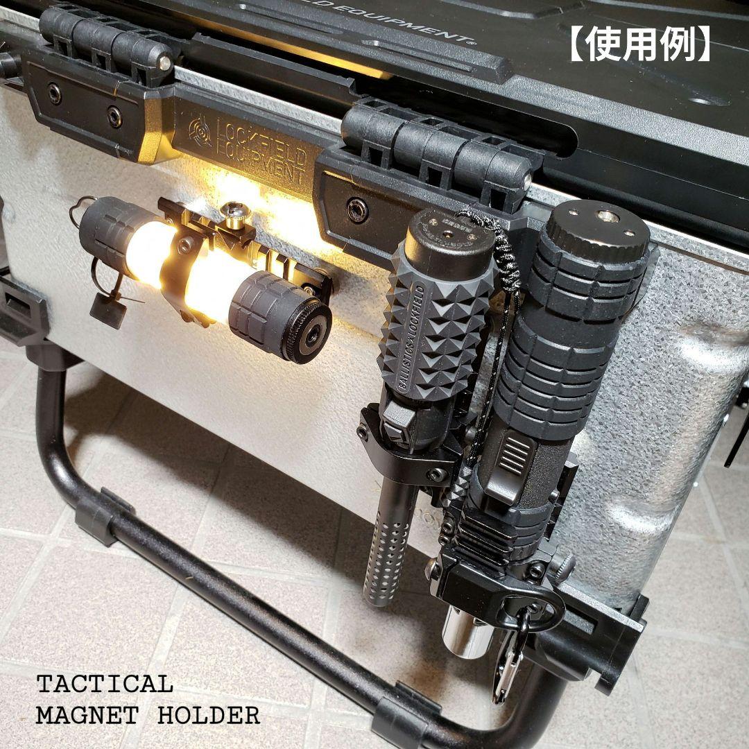 3個マグネットホルダー　ゴールゼロ　ミニマライト　38灯　ランタン　バーナー用