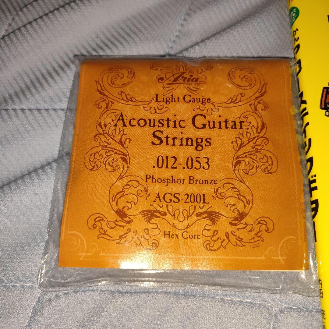 モーリス MD-512TS ソフトケース 新品弦 DVD付き教則本