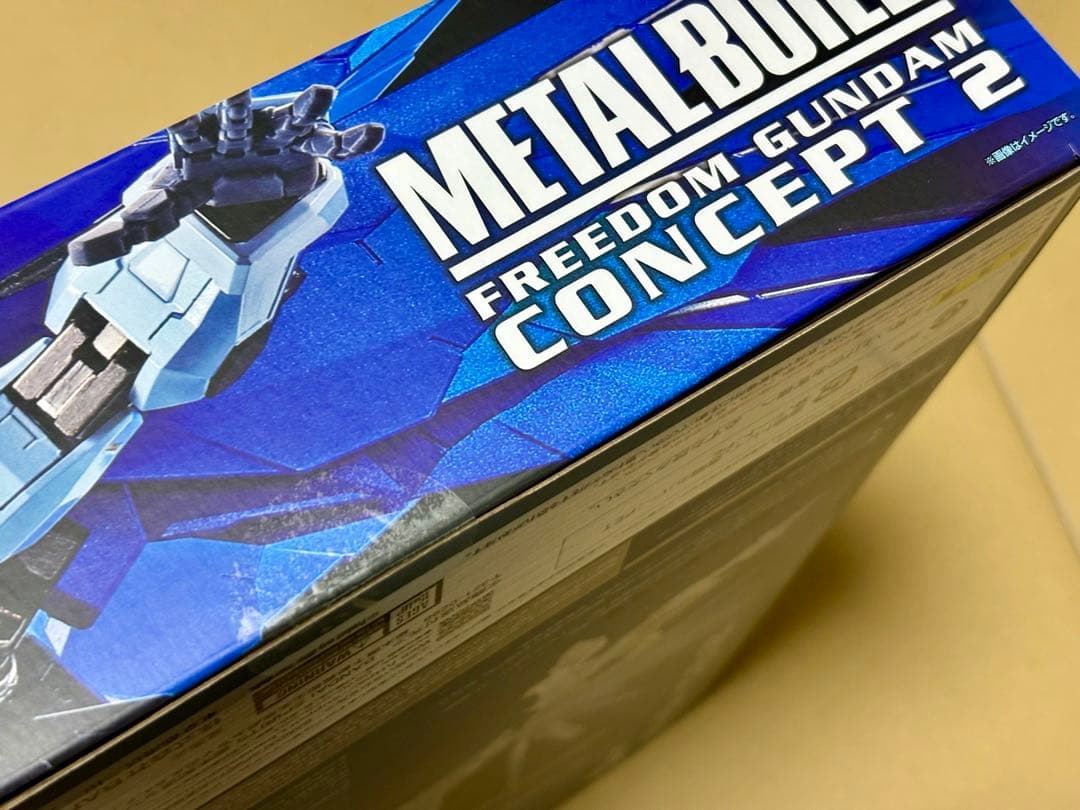 【箱潰れ有】 L BUILD フリーダムガンダム CONCEPT 2