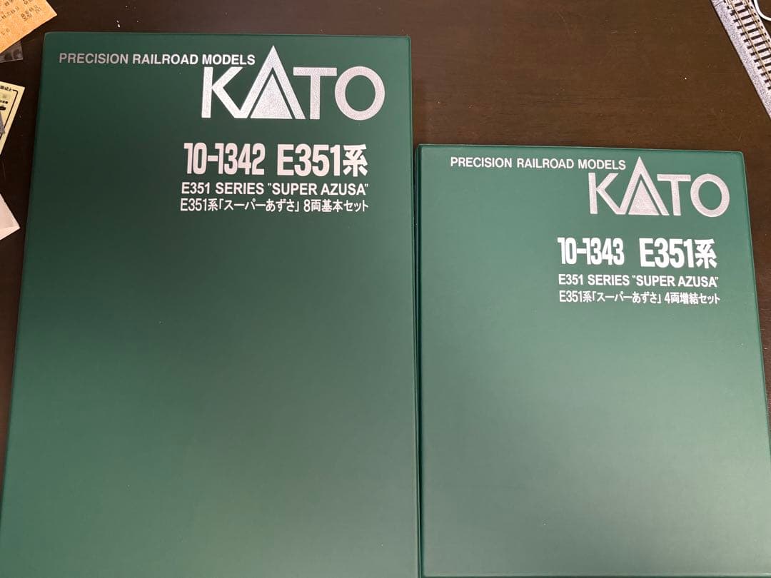 E351系「スーパーあずさ」基本&増結　12両セット