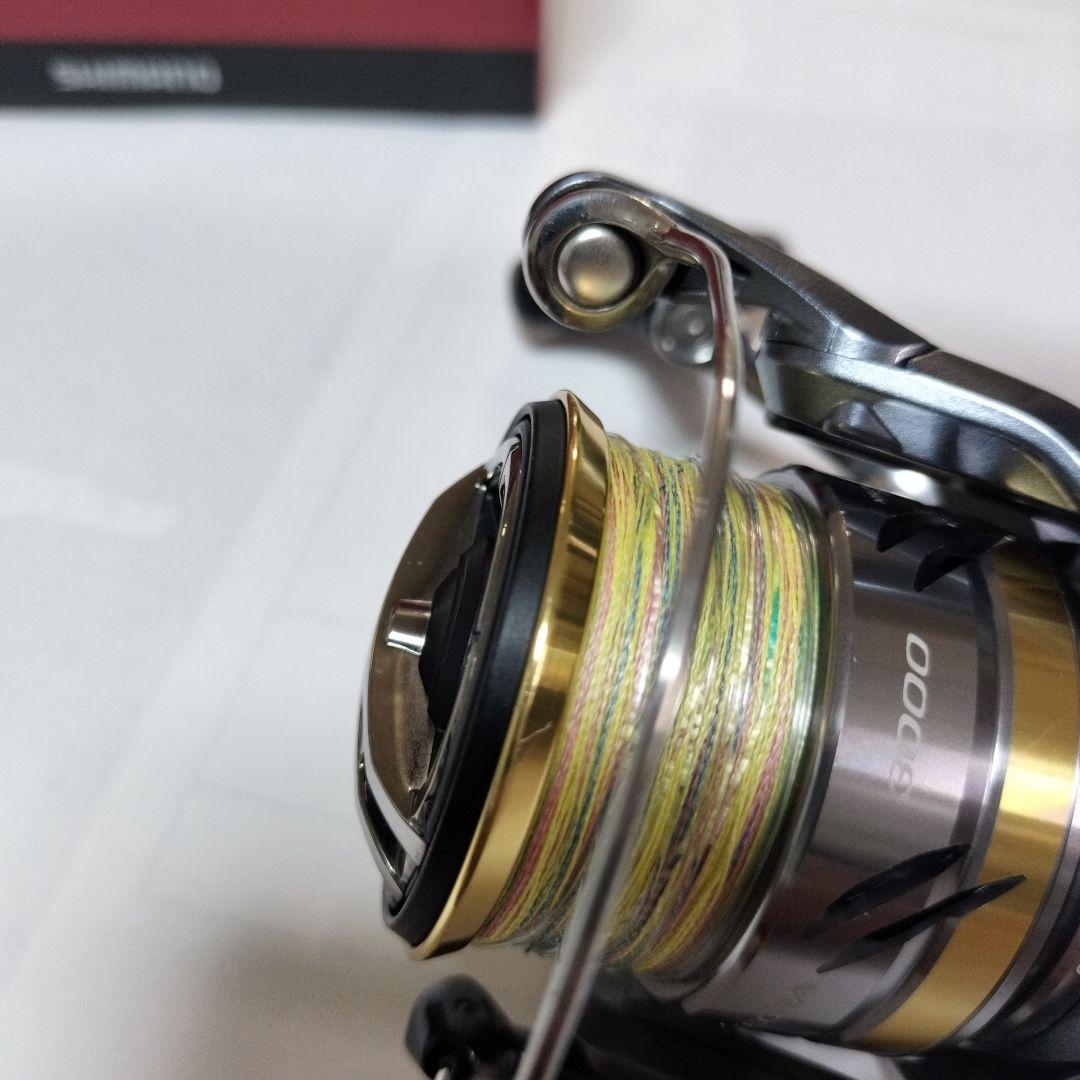 SHIMANO ULTEGRA 3000XG スピニングリール　ワンピースベール