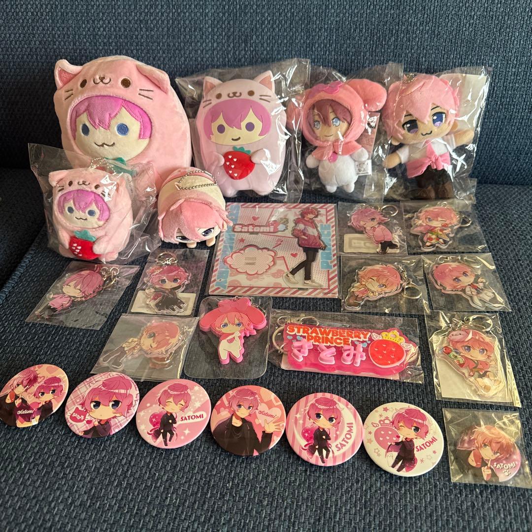 すとぷりさとみさんのグッズまとめ☆即購入可能☆