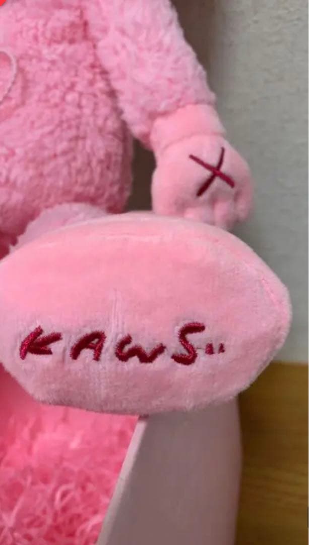 世界限定3000体 KAWS BFF Plush pink