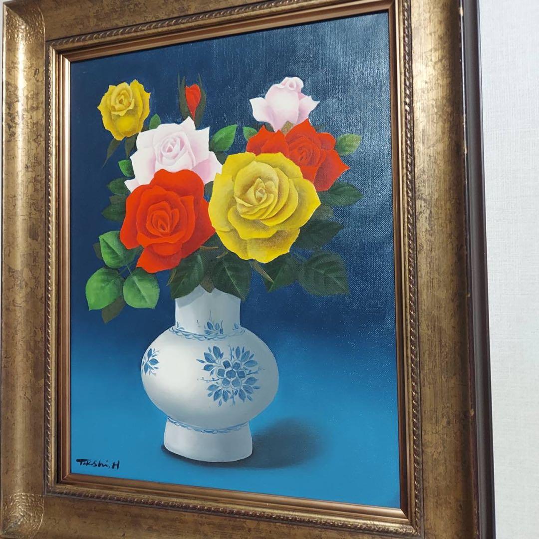 広井丈司　薔薇　油絵