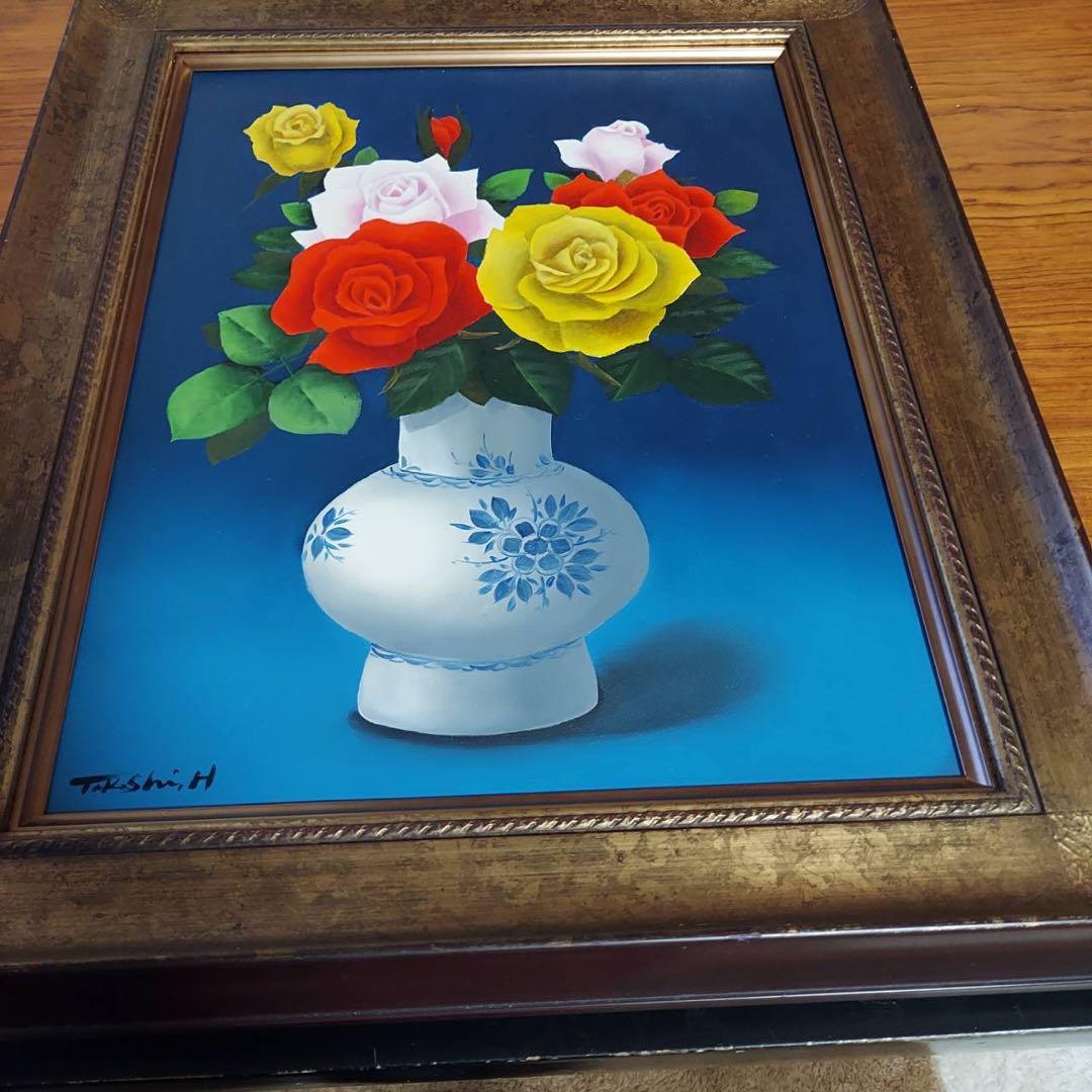 広井丈司　薔薇　油絵