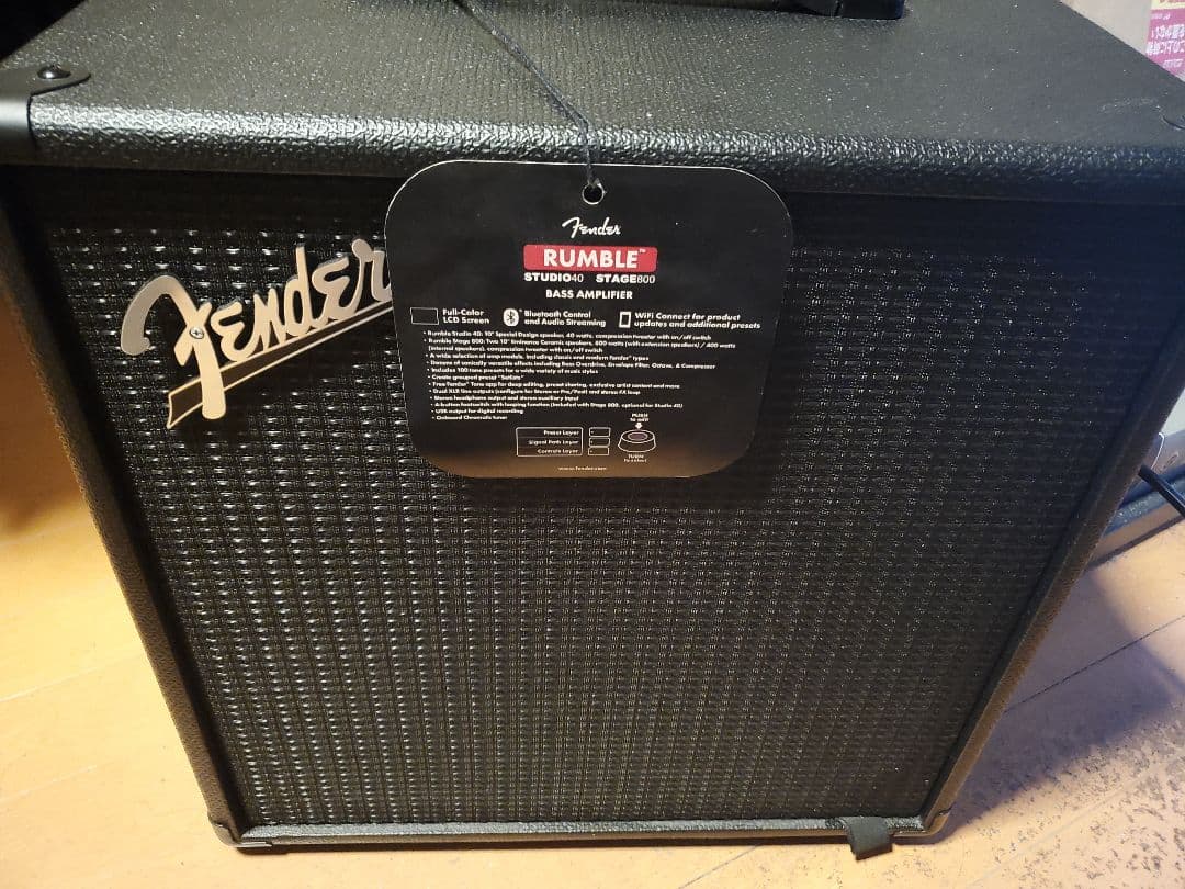 Fender Rumble Studio 40 ベースアンプ