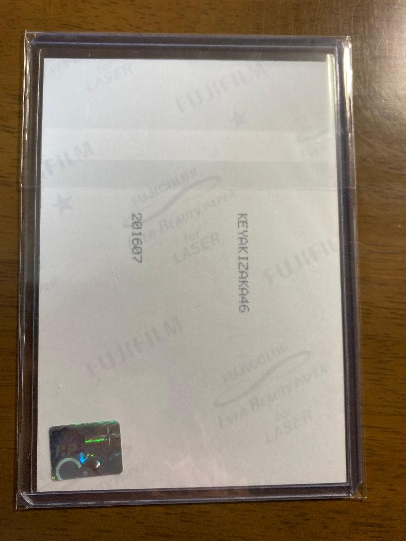 櫻坂46・欅坂46　渡邉理佐　直筆サイン入り生写真４枚組