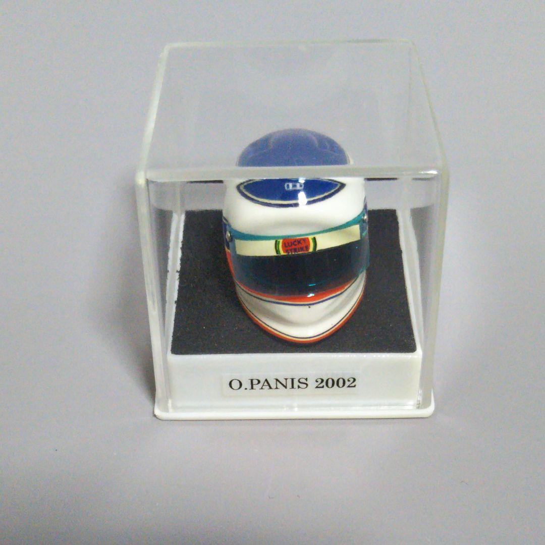 JFC F1 ヘルメット オリビエ・パニス 2002ホンダ 1/12