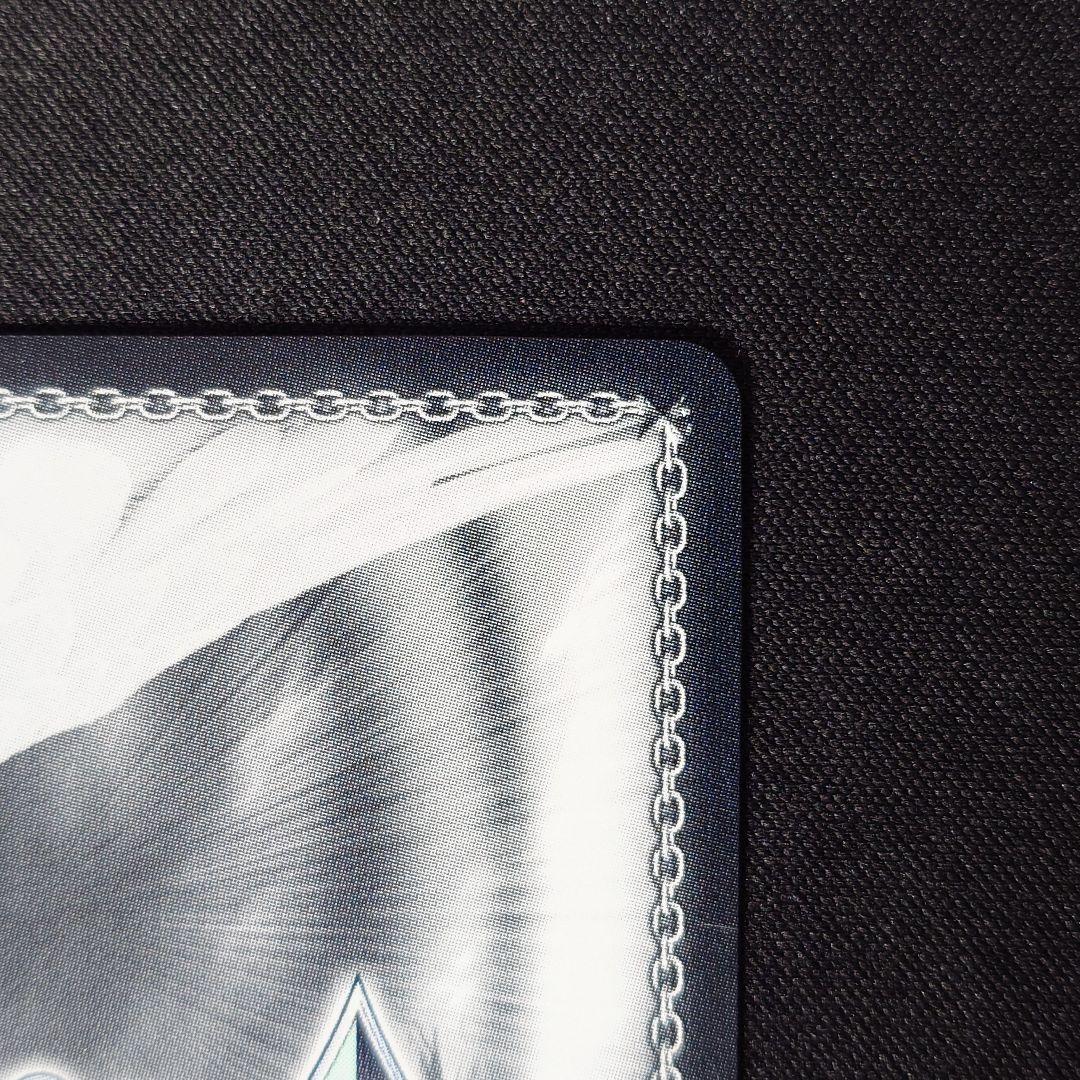 未来へ一緒に 戌神ころね SSP