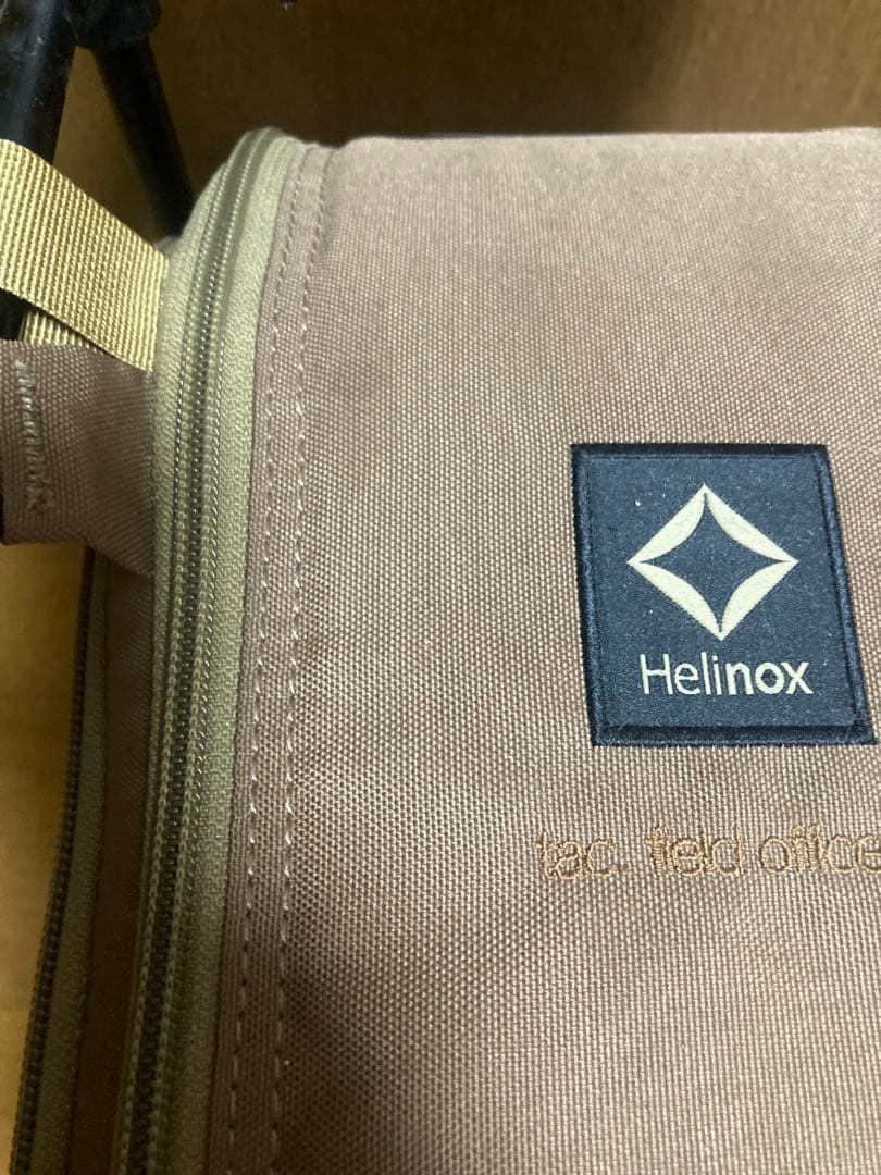 ヘリノックスタクティカルフィールドオフィスM