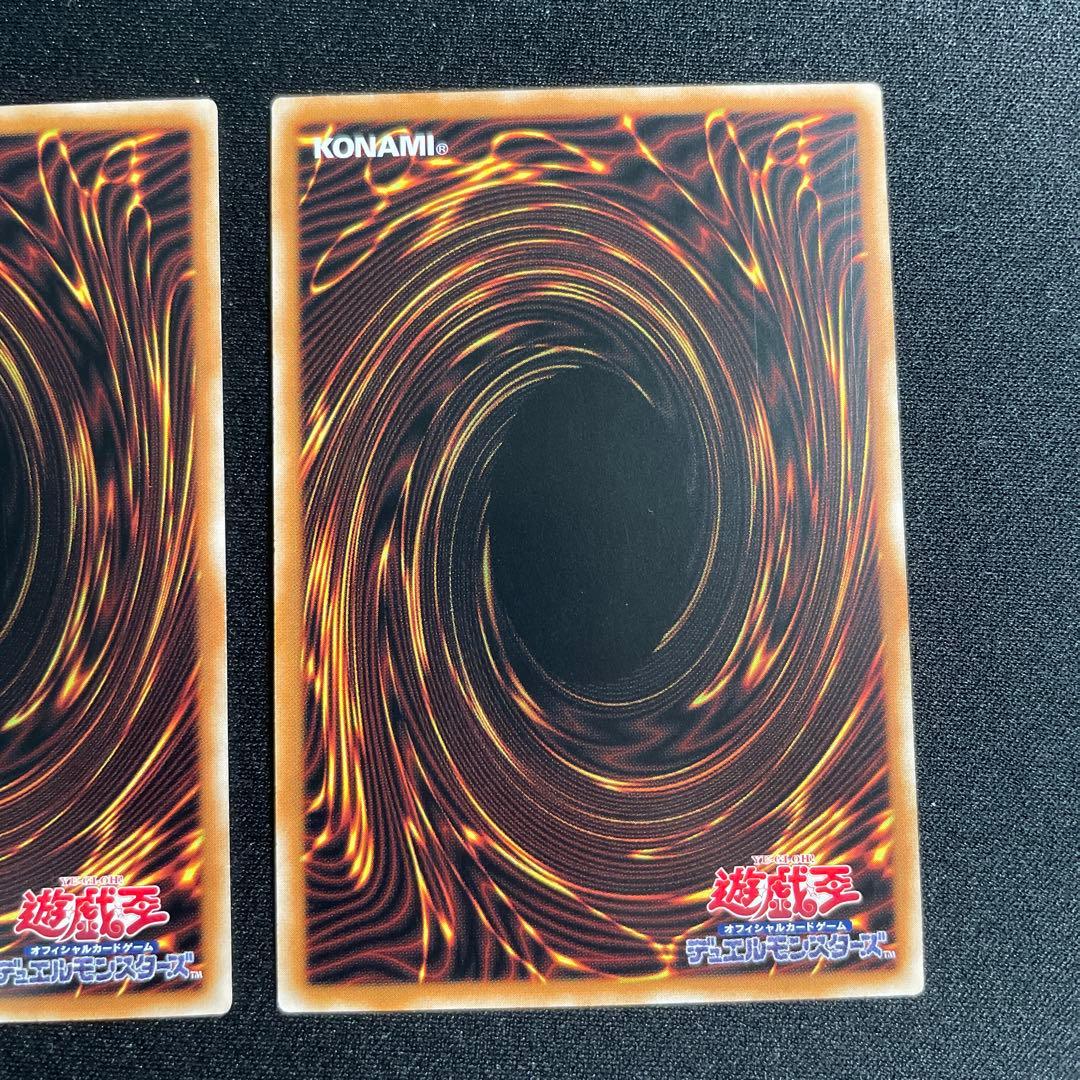 遊戯王　光の黄金櫃　アジア版　25thシークレット