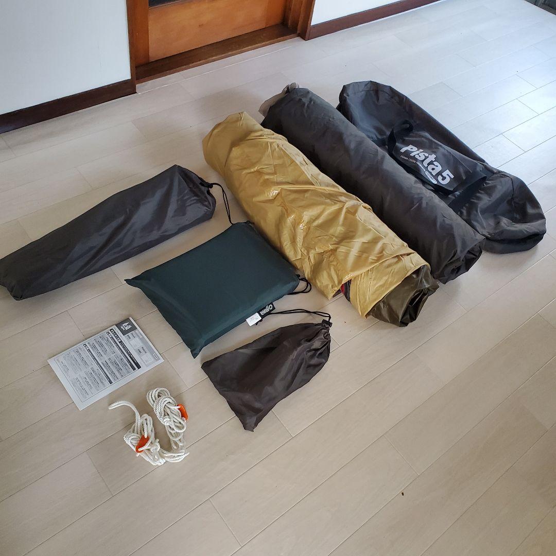 ​【状態良好】ogawa オガワ Pista5＋ 別売りPVCマルチシート