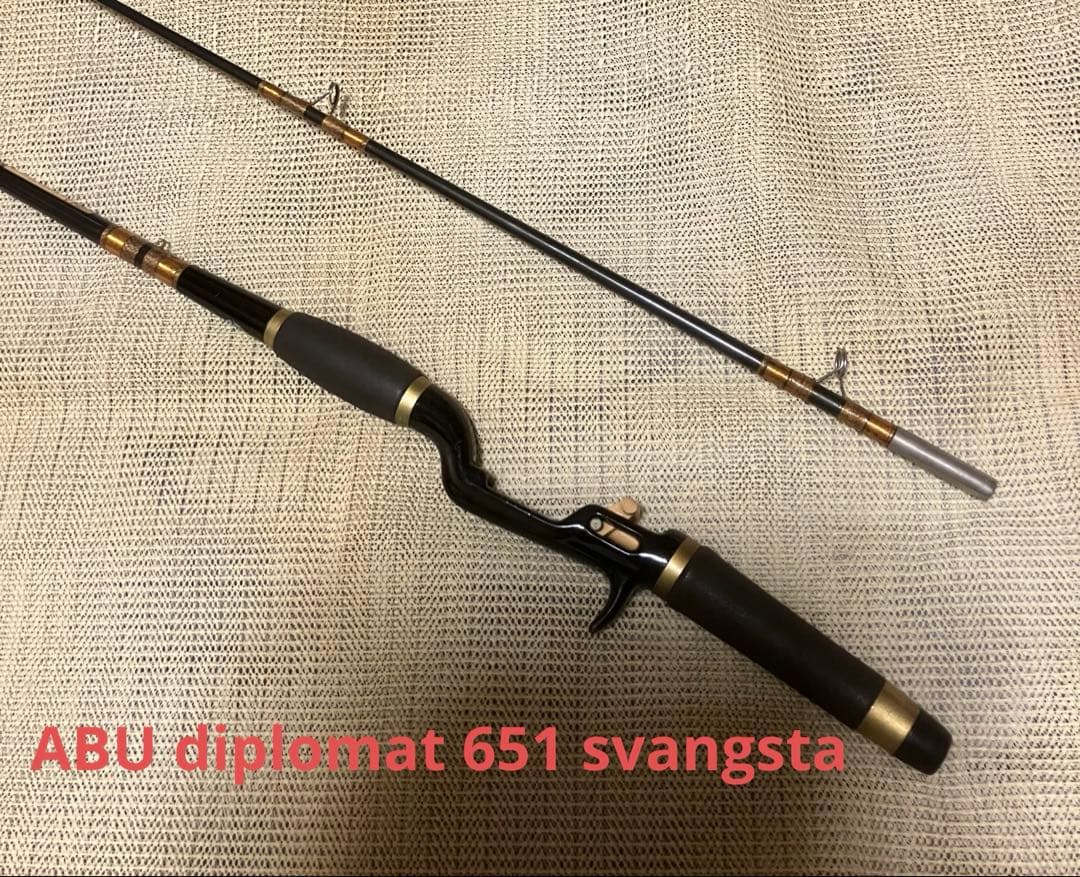 ABU diplomat 651 zoom svangsta ①