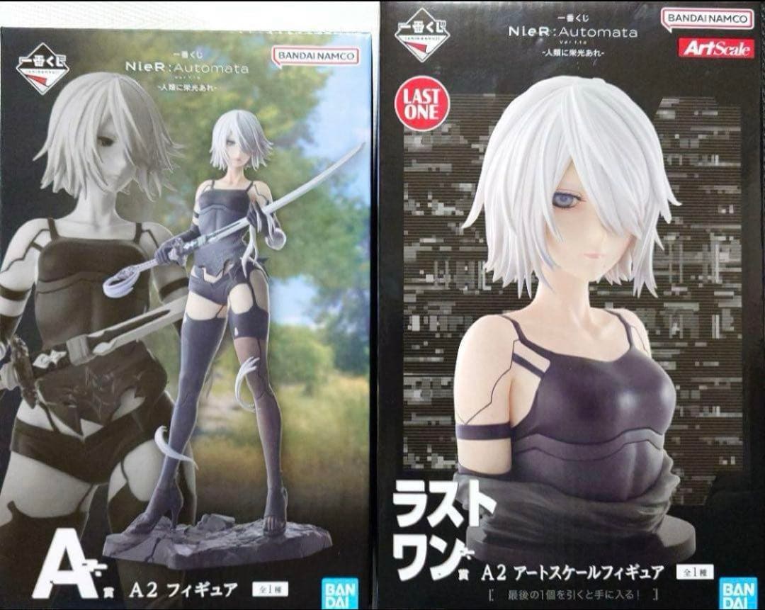 診*表様 一番くじ NieR:Automata A B C ラストワン 4点セッ