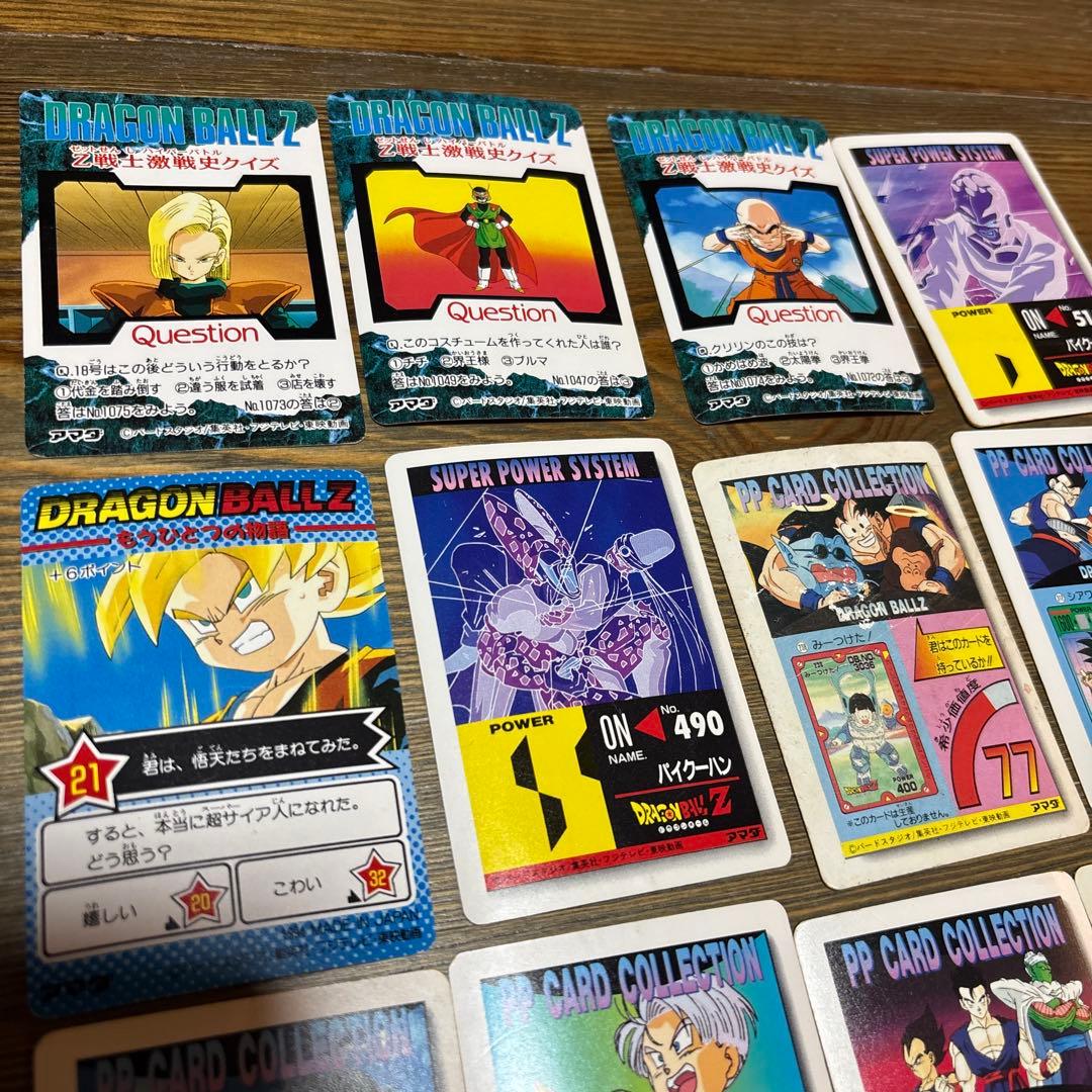 レアVintage ドラゴンボールZ PPカード 21枚 1994 キラカード