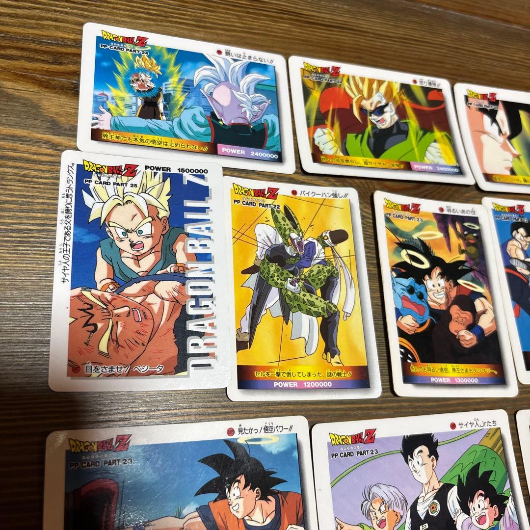 レアVintage ドラゴンボールZ PPカード 21枚 1994 キラカード