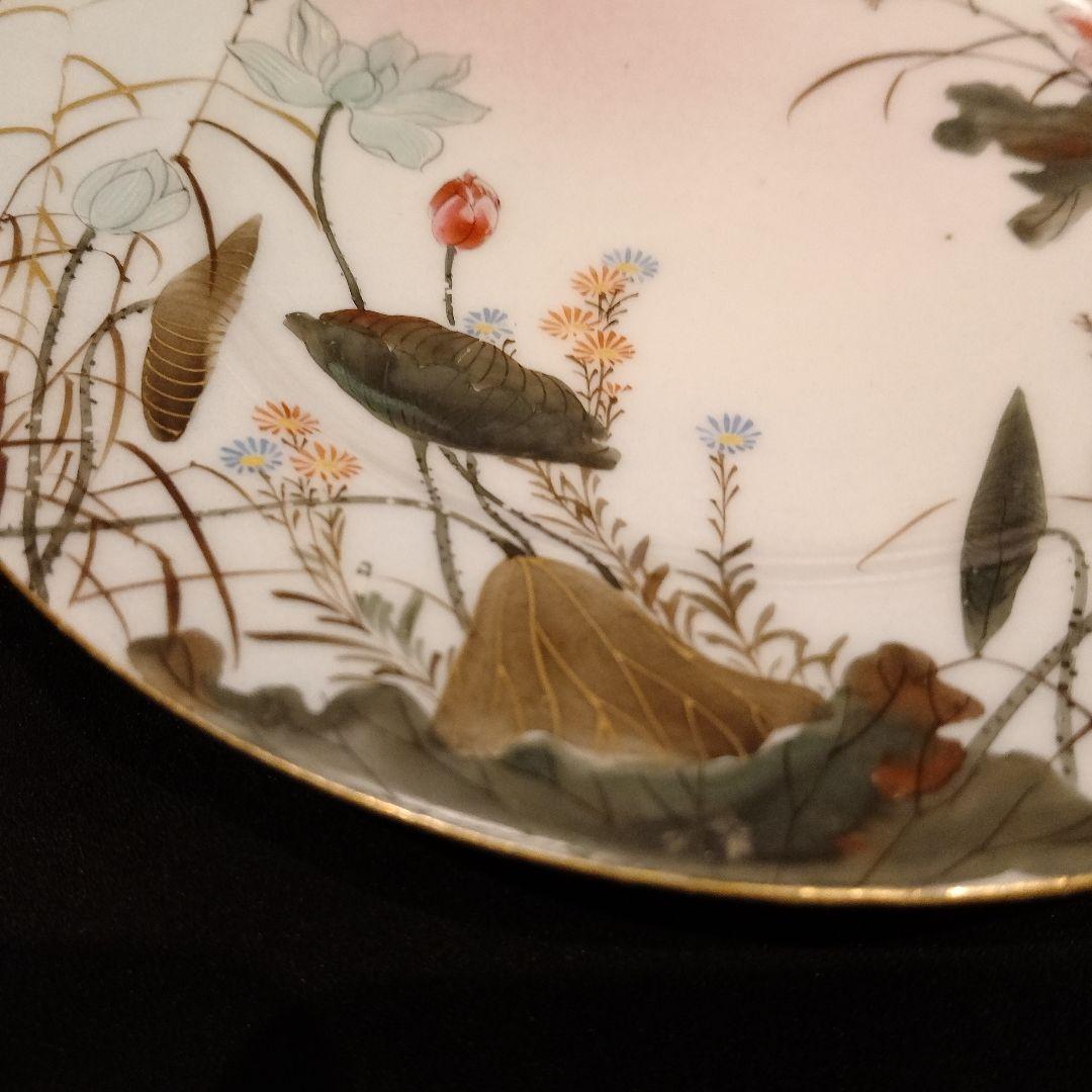 明治期　横浜焼　井村彦次郎　カワセミ　皿　骨董　里帰り　輸出品